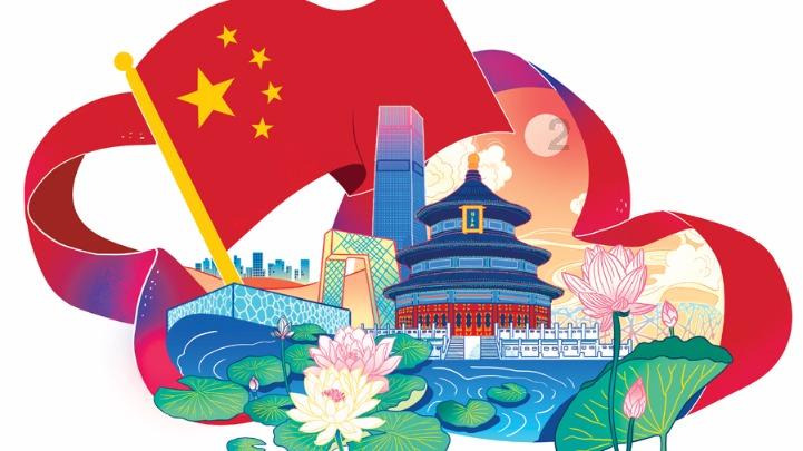 火箭联盟