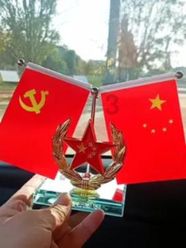 请问燃气热水器会漏电吗？游戏画面