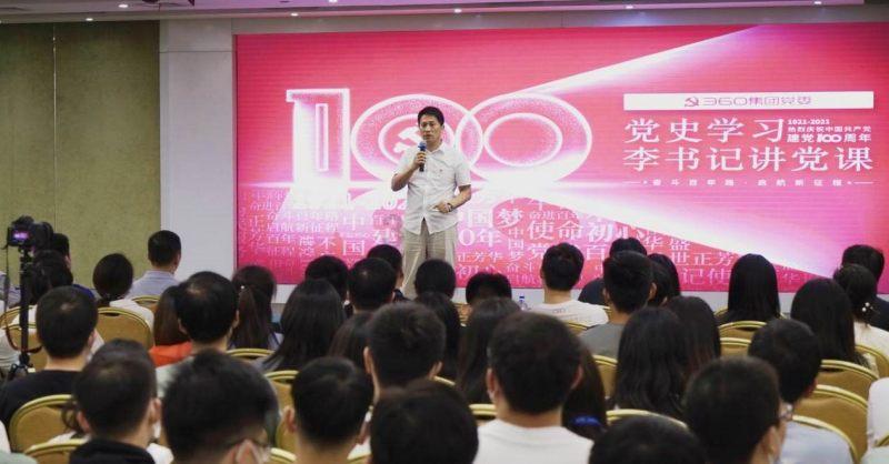 这一对复合了？