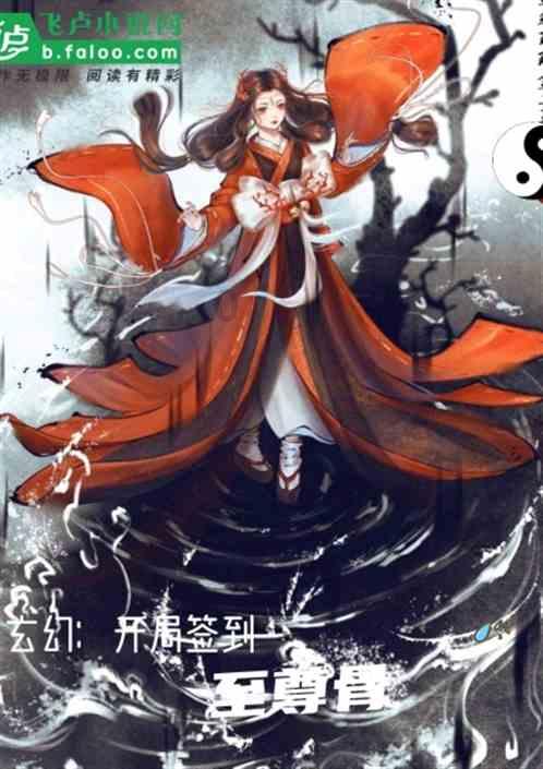 黄金AK闯迷宫